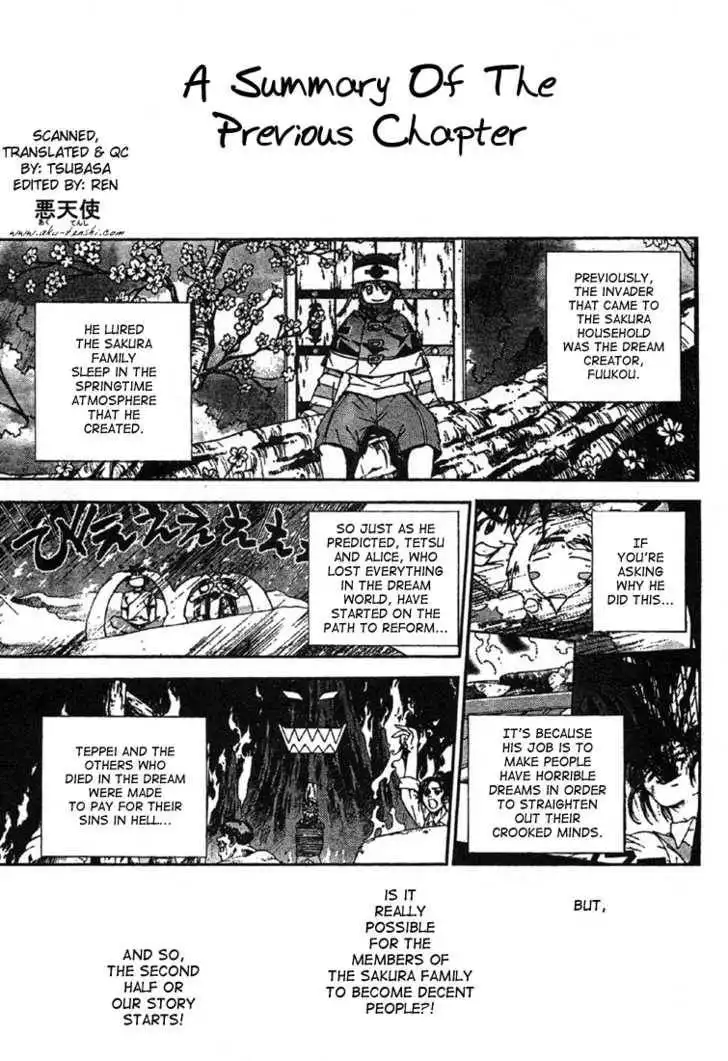 Sakuratetsu Taiwahen Chapter 10.5 1
